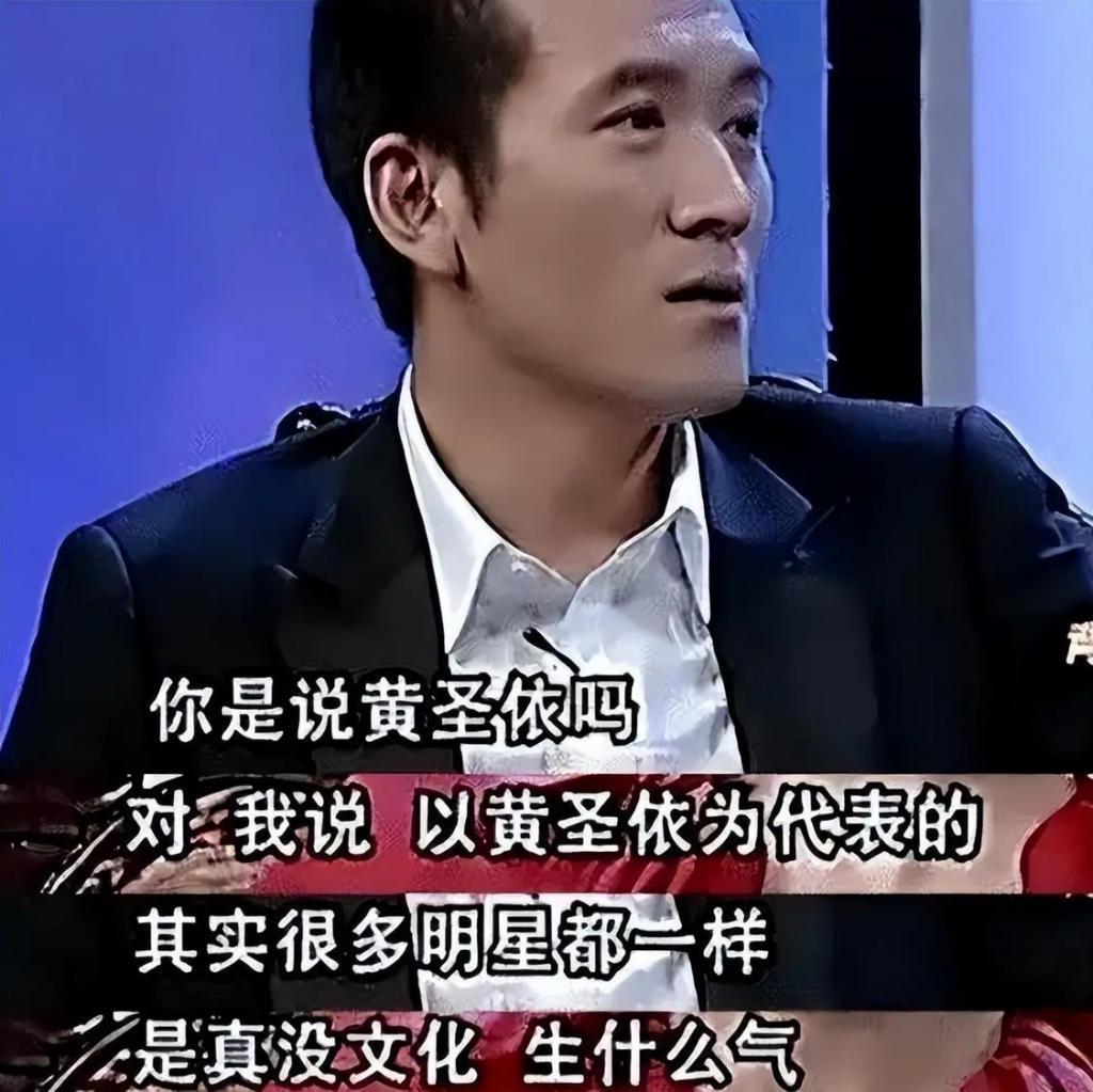 假结婚假离婚连小孩都是假的，这届明星还能再离谱一点吗？