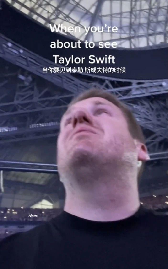 顶级女爱豆，娱乐圈最好赚的职业