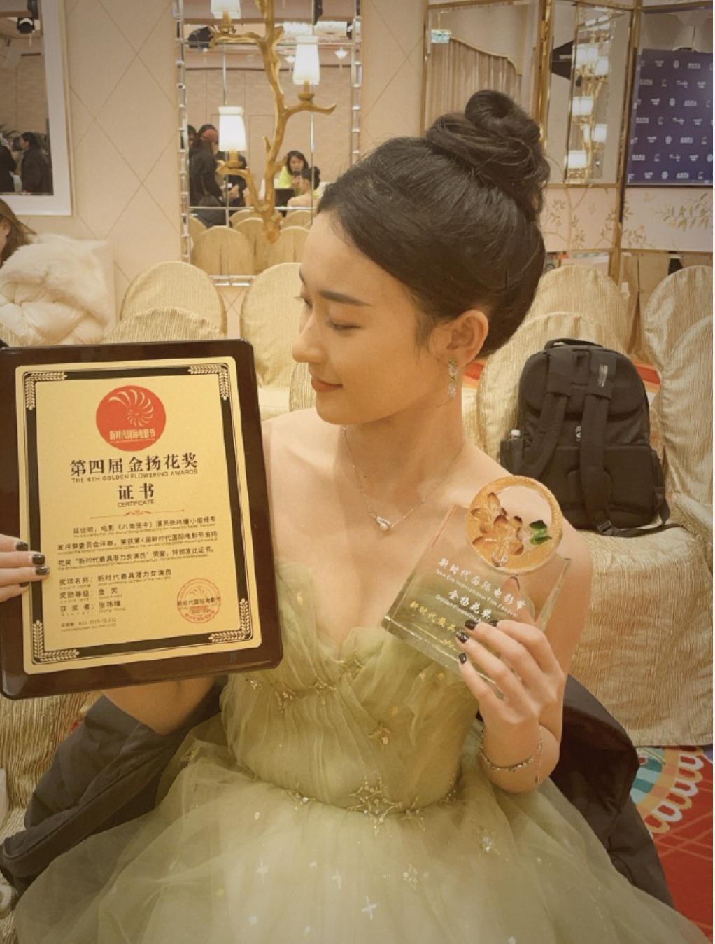 澳门这一晚:王宝强携女主出席,文咏珊美翻了,张萌太敢穿