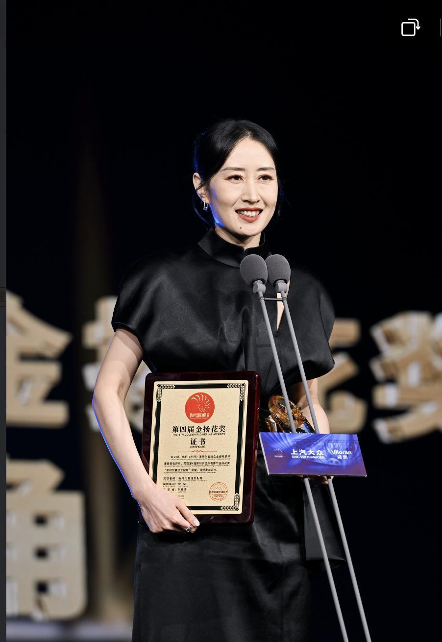 澳门这一晚:王宝强携女主出席,文咏珊美翻了,张萌太敢穿