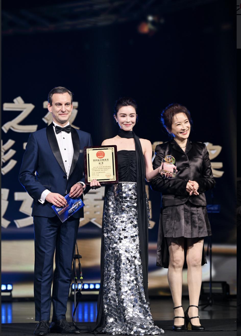 澳门这一晚:王宝强携女主出席,文咏珊美翻了,张萌太敢穿