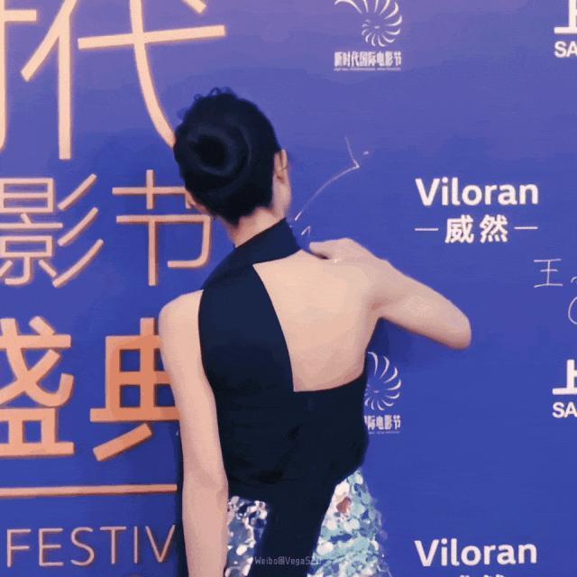 澳门这一晚:王宝强携女主出席,文咏珊美翻了,张萌太敢穿