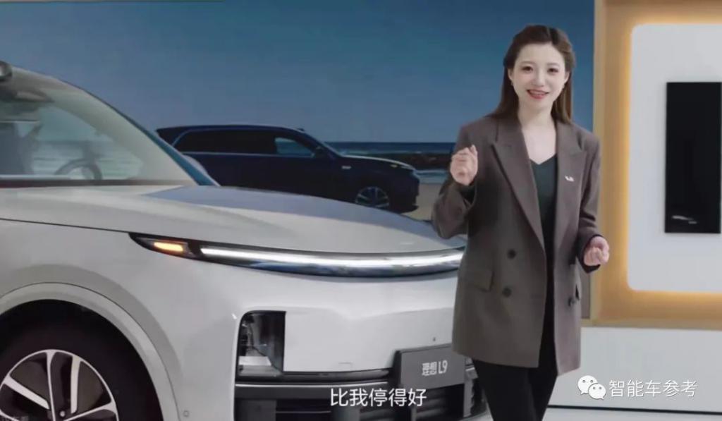 马斯克剧透特斯拉无人泊车，网友：落后中国汽车了