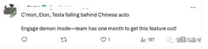 马斯克剧透特斯拉无人泊车，网友：落后中国汽车了
