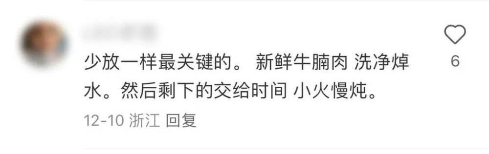 真的有人喜欢喝热红酒吗？