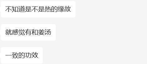 真的有人喜欢喝热红酒吗？