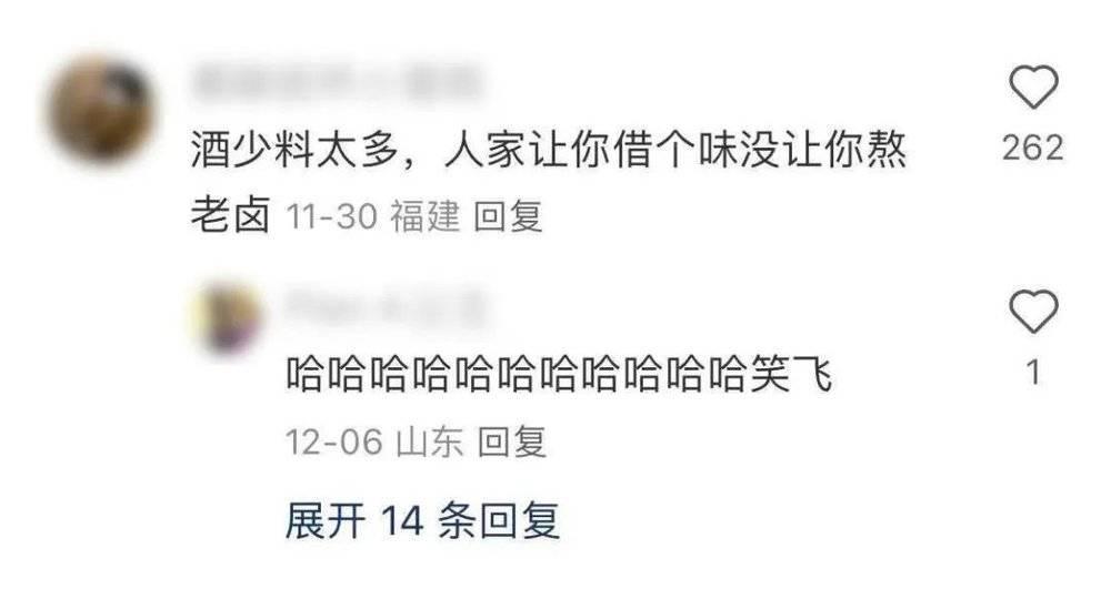 真的有人喜欢喝热红酒吗？