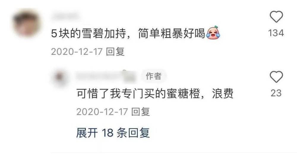 真的有人喜欢喝热红酒吗？