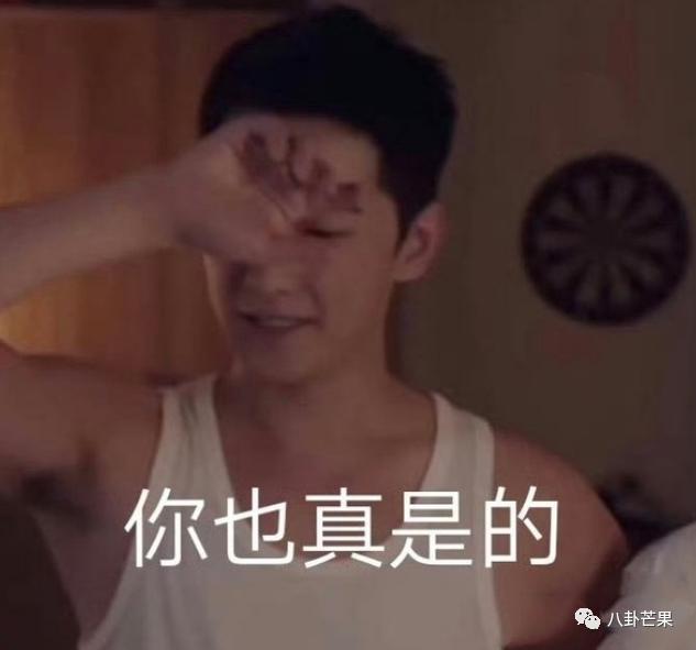 《一念关山》这结局？！2023第一癫剧