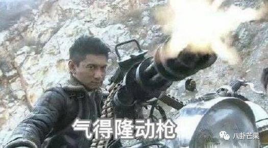 《一念关山》这结局？！2023第一癫剧