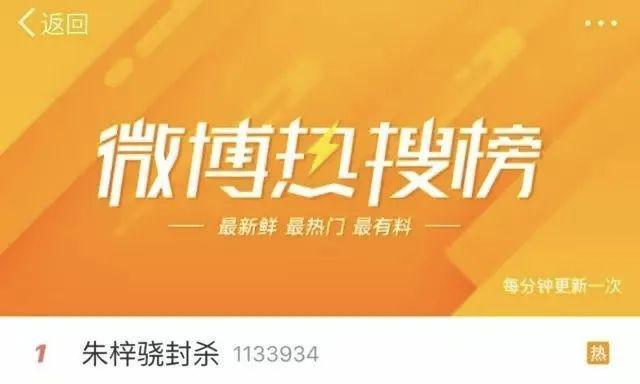 鸡爪颠公爆改精灵王子？他被封杀真是可惜了！