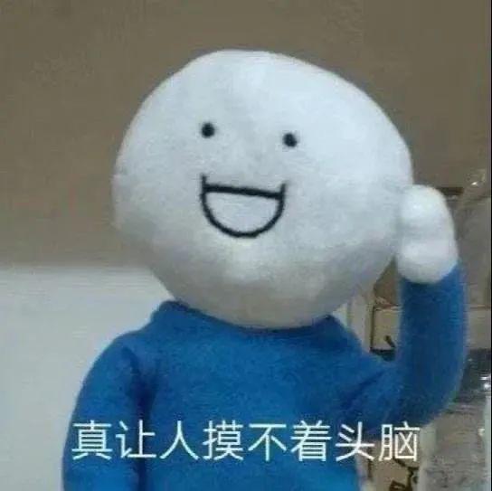 鸡爪颠公爆改精灵王子？他被封杀真是可惜了！