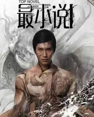 鸡爪颠公爆改精灵王子？他被封杀真是可惜了！