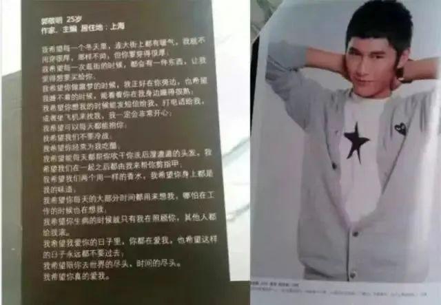 鸡爪颠公爆改精灵王子？他被封杀真是可惜了！