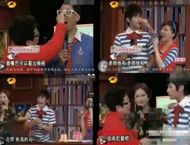 鸡爪颠公爆改精灵王子？他被封杀真是可惜了！