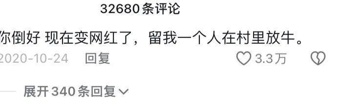 鸡爪颠公爆改精灵王子？他被封杀真是可惜了！