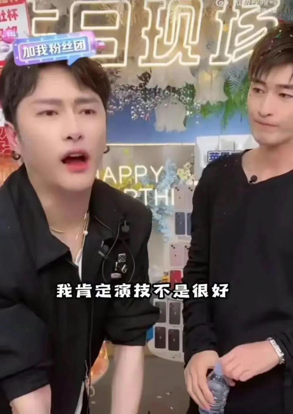 鸡爪颠公爆改精灵王子？他被封杀真是可惜了！