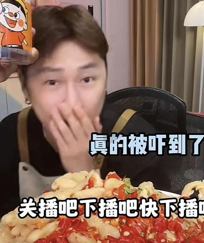 鸡爪颠公爆改精灵王子？他被封杀真是可惜了！