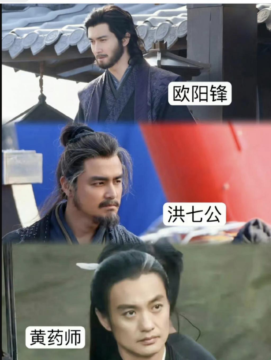 新《射雕》黄蓉被梅超风比下去，郭靖很绝！