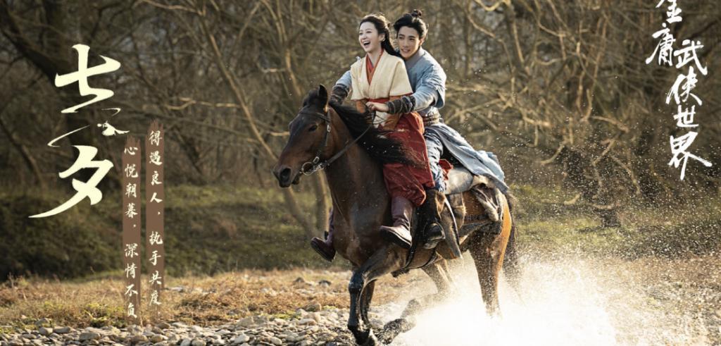 新《射雕》黄蓉被梅超风比下去，郭靖很绝！