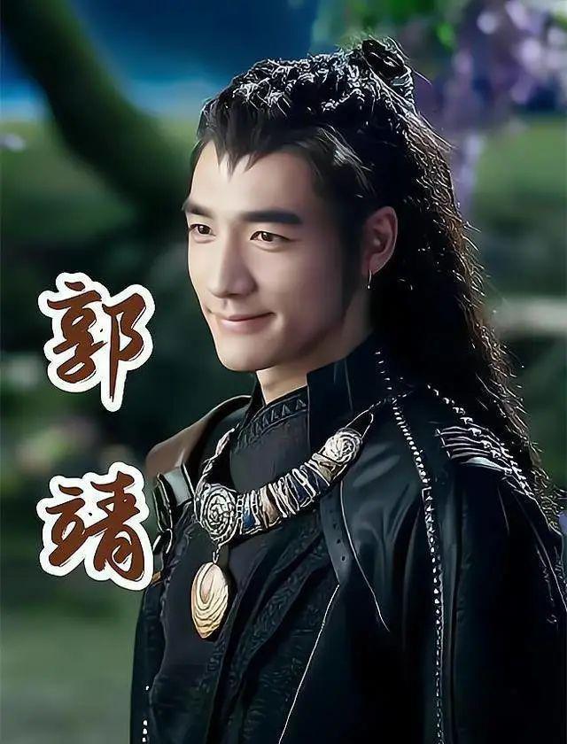 新《射雕》黄蓉被梅超风比下去，郭靖很绝！