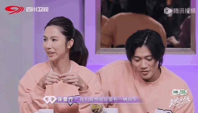 我宣布这是真正的结婚大作战