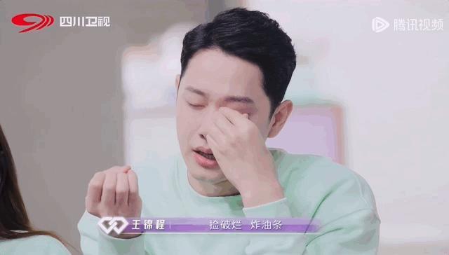 我宣布这是真正的结婚大作战