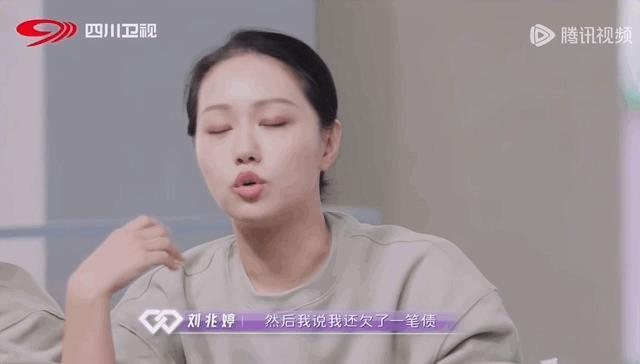 我宣布这是真正的结婚大作战