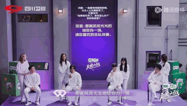 我宣布这是真正的结婚大作战