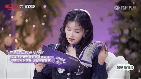 我宣布这是真正的结婚大作战