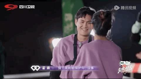 我宣布这是真正的结婚大作战