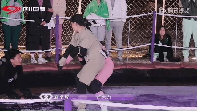我宣布这是真正的结婚大作战