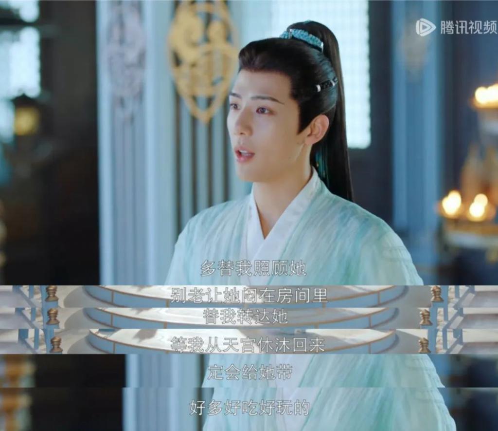 看了《神隐》才知道，神仙还能这么做