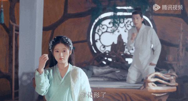 看了《神隐》才知道，神仙还能这么做