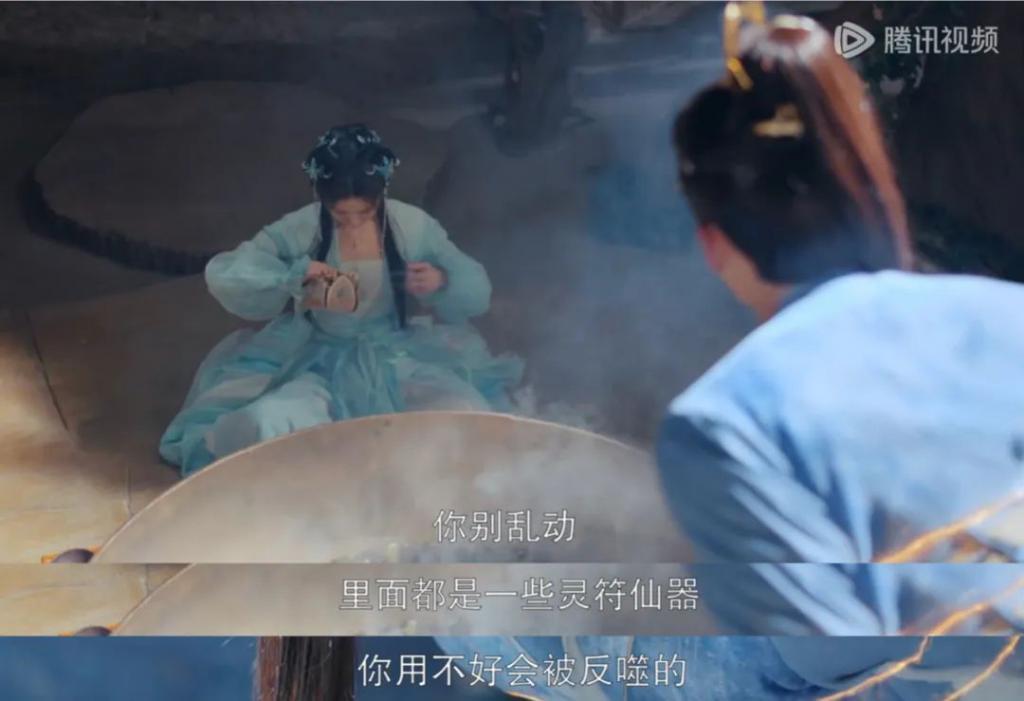 看了《神隐》才知道，神仙还能这么做