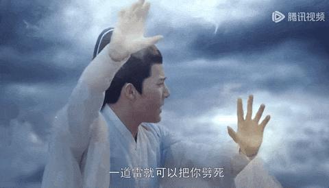 看了《神隐》才知道，神仙还能这么做