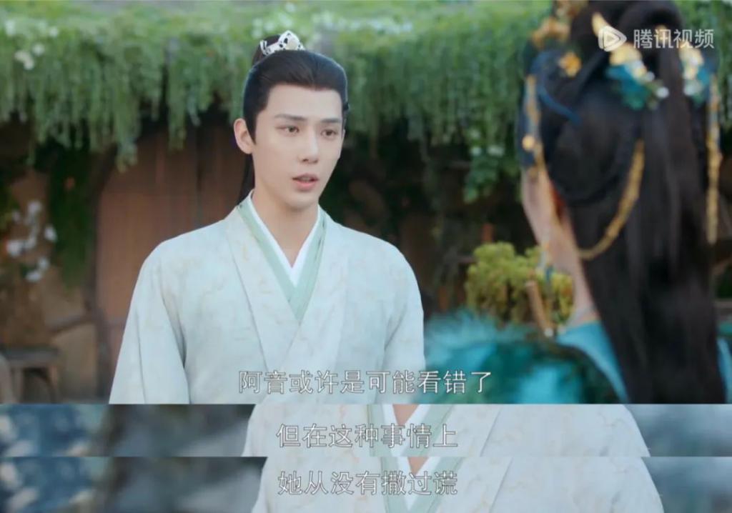 看了《神隐》才知道，神仙还能这么做