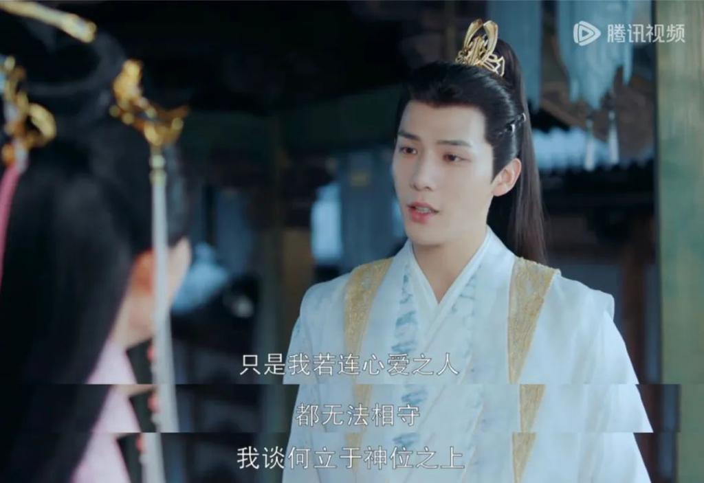 看了《神隐》才知道，神仙还能这么做