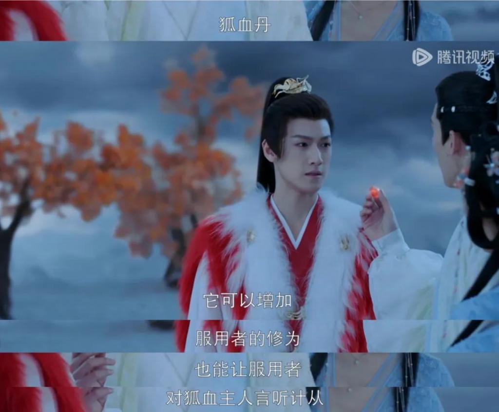 看了《神隐》才知道，神仙还能这么做