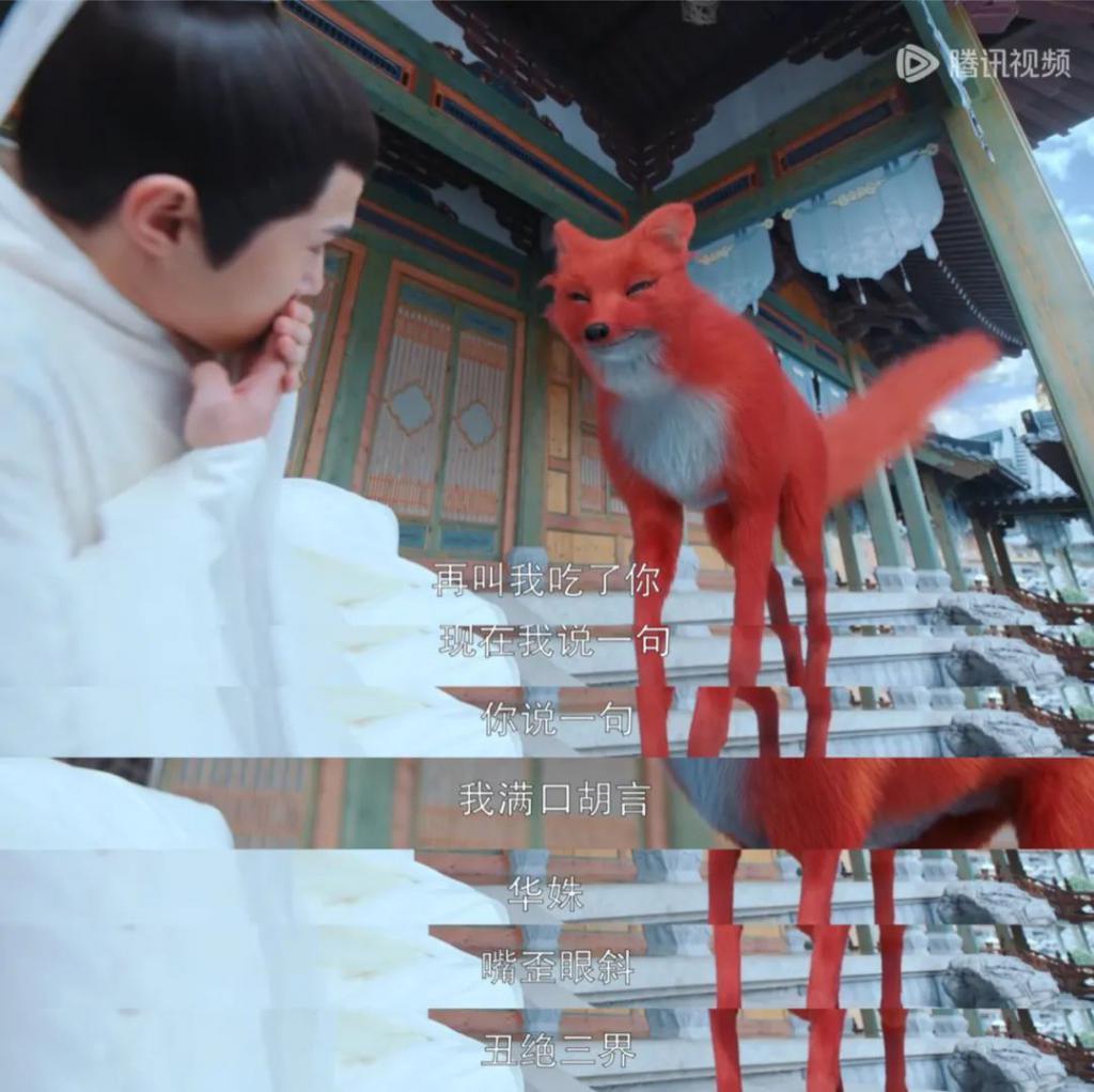 看了《神隐》才知道，神仙还能这么做