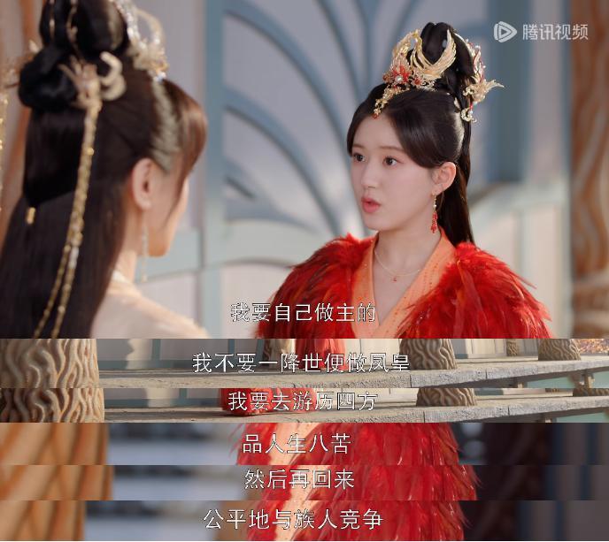 看了《神隐》才知道，神仙还能这么做