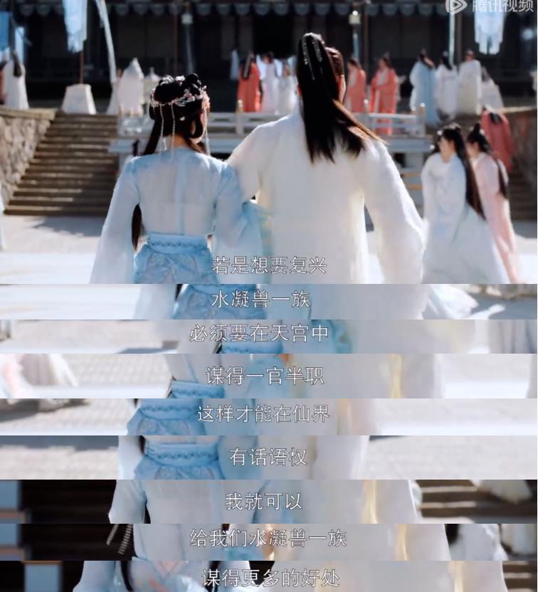 看了《神隐》才知道，神仙还能这么做