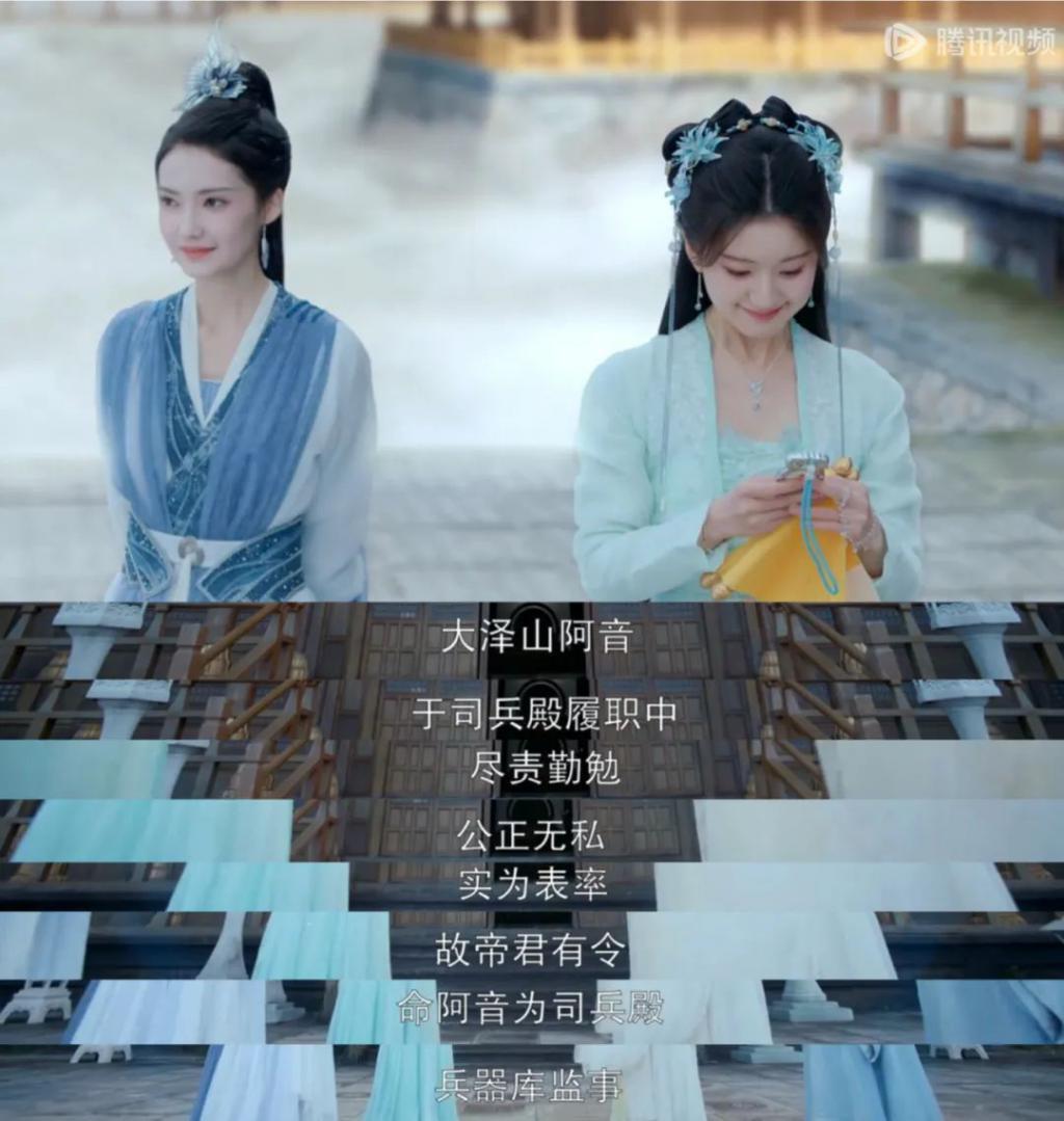 看了《神隐》才知道，神仙还能这么做