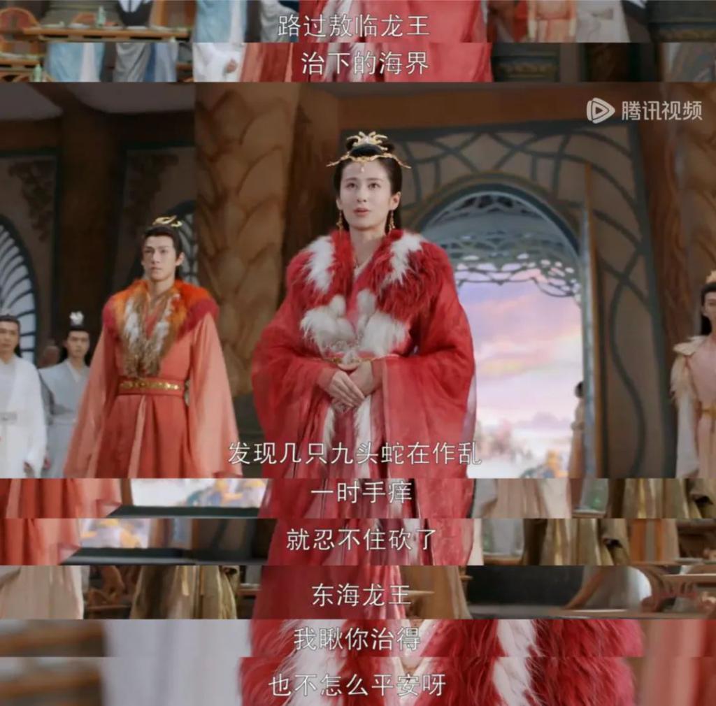 看了《神隐》才知道，神仙还能这么做