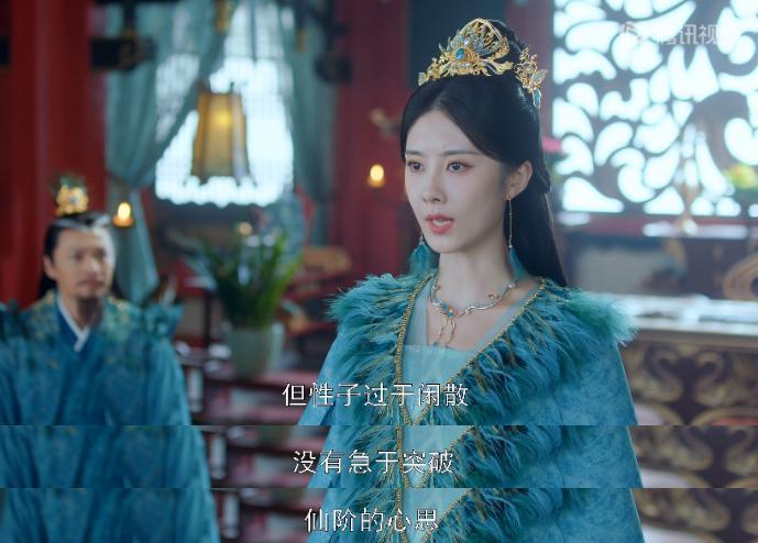 看了《神隐》才知道，神仙还能这么做