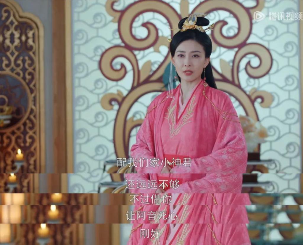 看了《神隐》才知道，神仙还能这么做