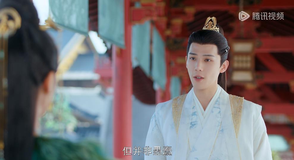 看了《神隐》才知道，神仙还能这么做