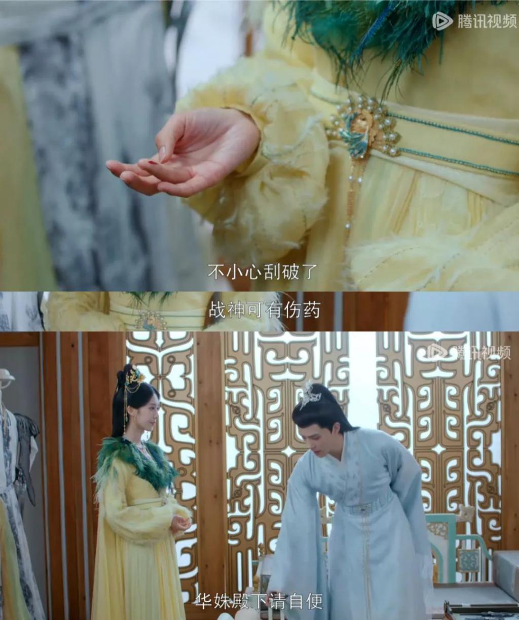 看了《神隐》才知道，神仙还能这么做