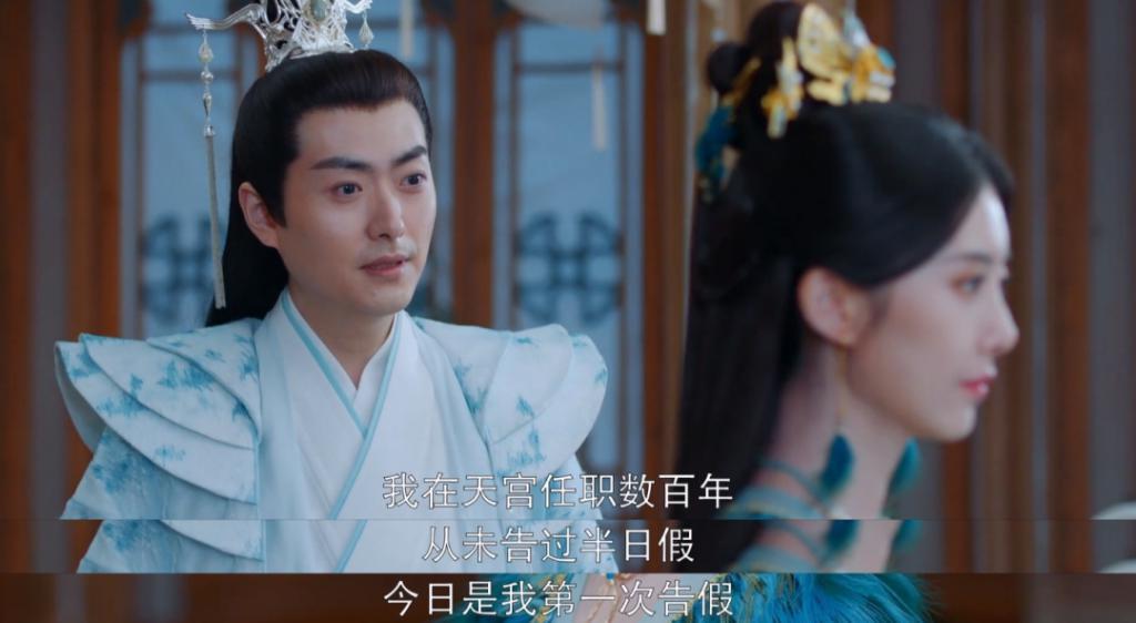 看了《神隐》才知道，神仙还能这么做