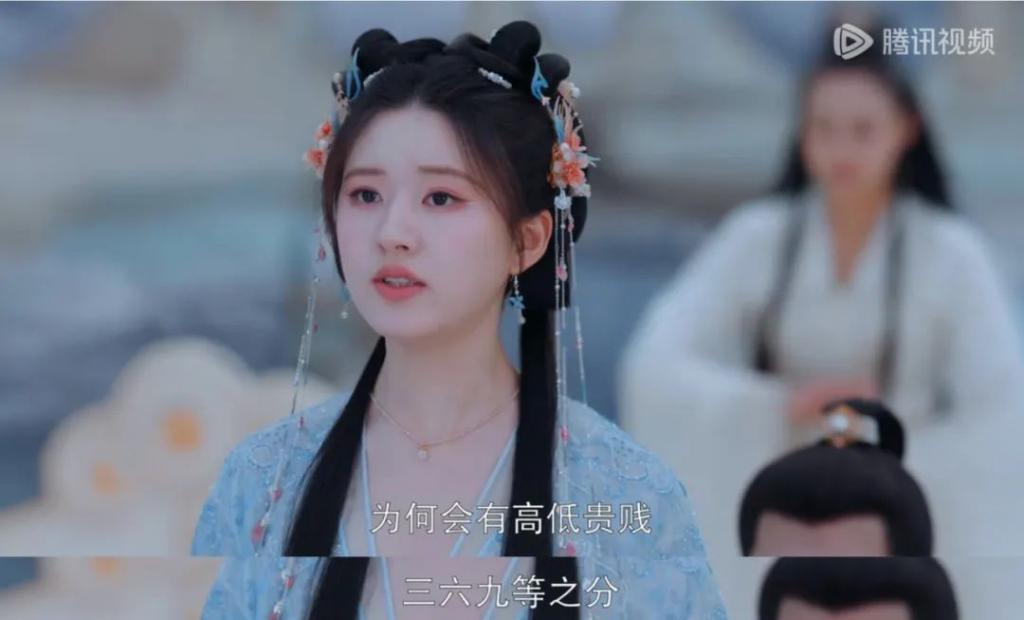 看了《神隐》才知道，神仙还能这么做